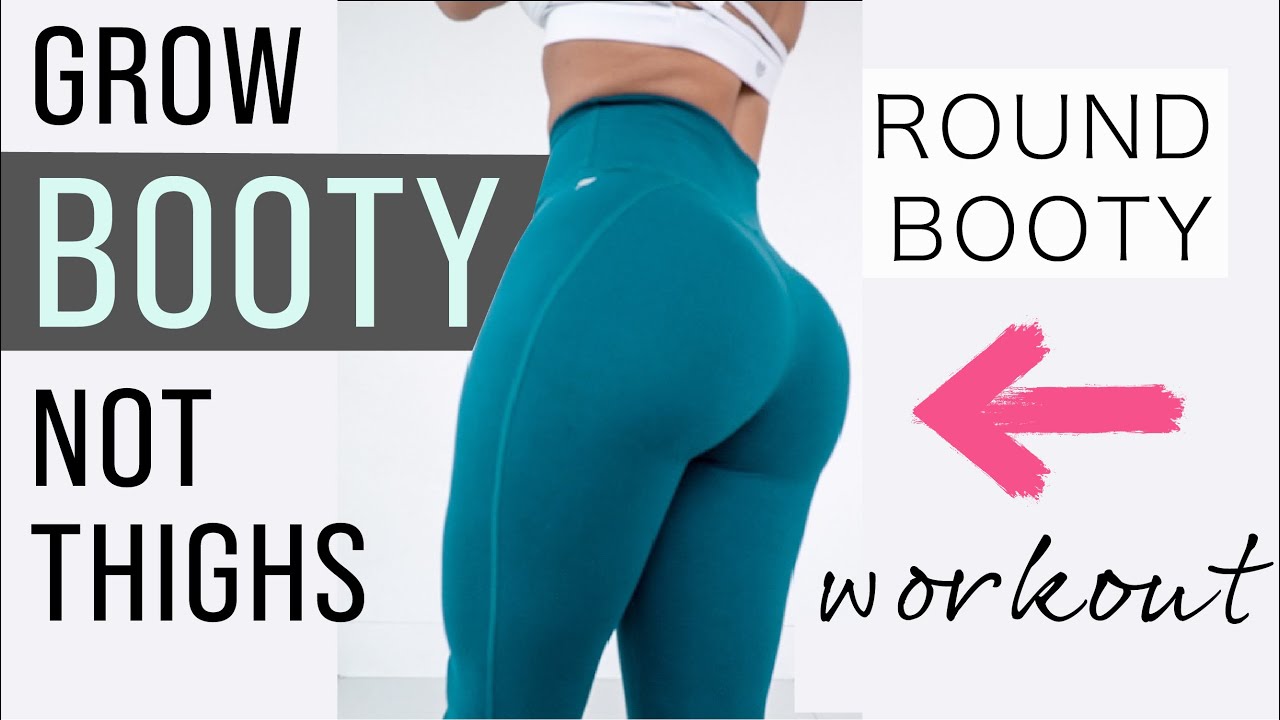 booty  growth 4 week